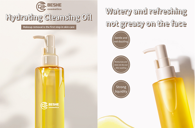 Hydrating Cleansing Oil ၊