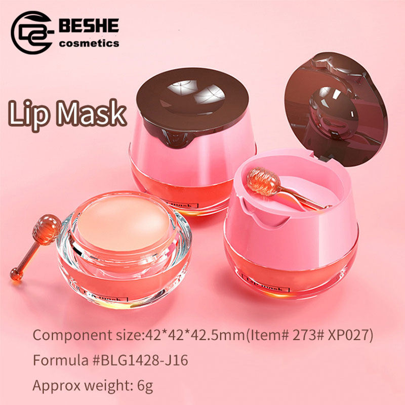 Lip Mask အသုံးပြုနည်း မှန်ကန်ခြင်း။